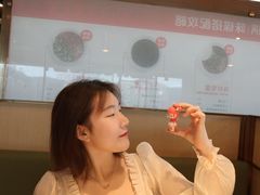 -海底捞火锅(龙湖金沙天街店)