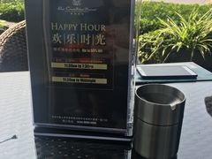 -酒池星座(深圳湾后海汇店)