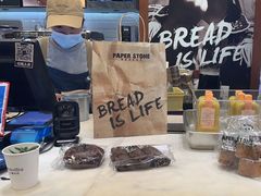 -PAPER STONE BAKERY(天汇广场店)
