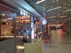 -许府牛杂·鲜牛肉火锅(梁溪万达店)