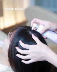 点击看大图 -丝域养发馆