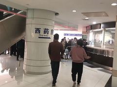 -复旦大学附属中山医院(西院区)