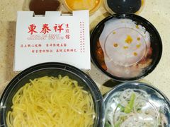 -东泰祥生煎馆(重庆北路店)
