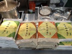 核桃粉-芝麻糊世家(西华店)