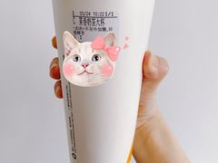 茉香奶茶-CoCo都可(骆家庄新店)