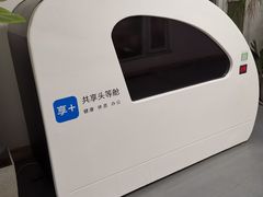 -东郎电影创意产业园