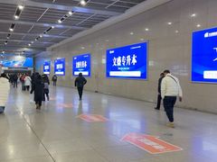 -沈阳站