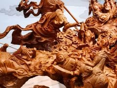 -烟台自然博物馆