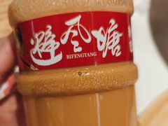 -避风塘·金牌店·夜宵(金玉兰店)
