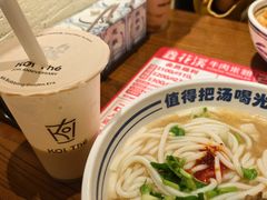-鑫花溪牛肉米粉(凤凰街创始总店)
