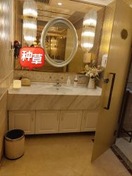 -茜尔维亚修身连锁(杨浦五角场店)