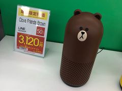 -Bic Camera (难波店)