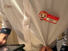-海底捞火锅(吾悦广场店)