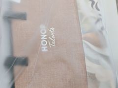 -荣耀授权体验店(双井富力店)