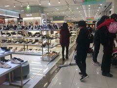 -文峰大世界(如皋店)