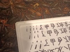 -三个渔夫·蒸汽海鲜(小白楼店)