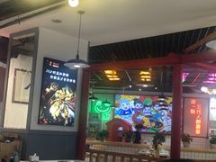 门面-蛙一刀·麻椒鱼火锅(金仙桥店)