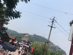 -美心红酒小镇游乐园