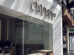 -Onirii Coffee(长乐路店)