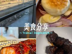 -粤界(望京金辉店)