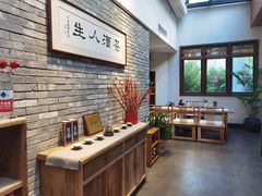 -无名小酒馆·湖北私房菜(昙华林店)