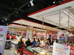 -龍歌自助小火锅(崂山丽达店)