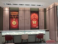 -周大福CHOW TAI FOOK(浦东八佰伴店)