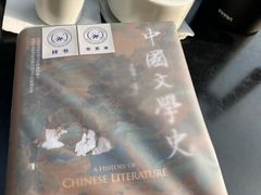-三联韬奋书店(宽窄巷子店)