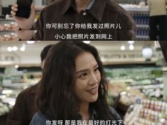 -SFC上影影城(港汇永华IMAX激光店)