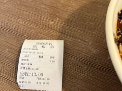 -老家猪肝面(石油路店)