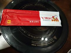 -丫头记(新村店二部)