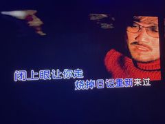 -魅KTV·AI辅唱(福雷德广场店)