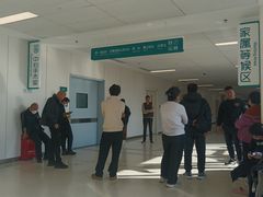 -首都医科大学附属北京同仁医院(南区)