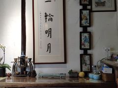 大堂-八珍手工水饺·妈妈的爱(传芳巷店)