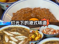 -左记港食(融科天城店)
