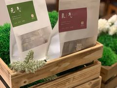 -鼎瀚中医门诊部