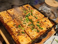 -那些年记忆烧烤