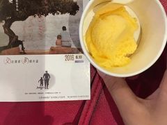 -星伦多自助料理·涮烤一体(嘉兴八佰伴店)