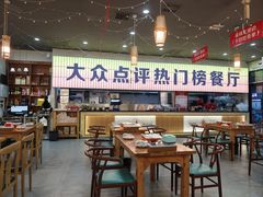 -亿牌牌东北烧烤(怀特店)