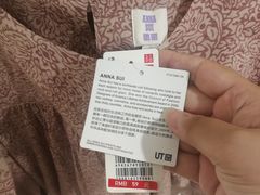-银座mall(东直门店)
