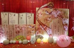 点击看大图 -忆江南婚礼策划(姑苏店)