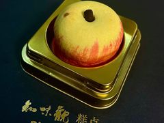 -知味观(湖滨店)