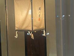 -路小缦·珍馐美馔(市心北路店)