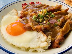 -憶廟街 X 沙角邨(太古城店)