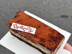 -BRENCY百仑喜(创新园店)