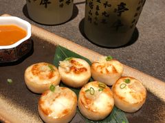 -御前十七(北京路天河城店)