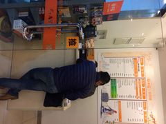 iphone_upload_pic-车享家汽车养护中心(三林路店)