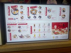 -鲜芋仙(北京通州领展广场)