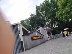 -西樵山风景名胜区-天湖公园