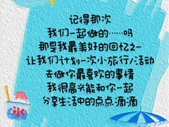 -上海嘉宁·心理咨询中心